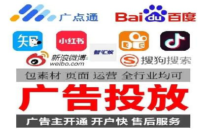 音乐会SEM推广：如何利用广告吸引更多观众