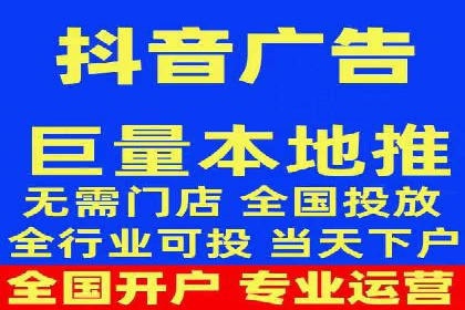 百度包年竞价实战案例：助力企业抢占市场